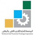 مدرسة تحفيظ القرآن الكريم المتوسطة والثانوية بالظهران تختتم فعاليات مسابقة : الصوت الندي