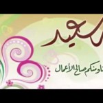 7 مظهاهر تدل على انتماء ابنك لمجموعات مشبوهة