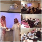 التخطيط بالنماص يستكمل برامج المرحلة الثالثة لمشروع تدريب الإداريات‎