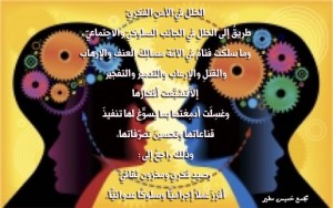 814435303_19070