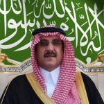 مبتعث جامعة تبوك العطوي يحقق إنجازا عالميا ويحصد جائزة التميز