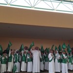 المجلس التعليمي للسجون والإصلاحيات يعقد أول اجتماعاته بجدة
