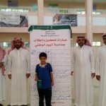 مديرعام تعليم تبوك يعتمد مدارس  البنات الفائزة في مشروع فينا خير لعام 1435/1436  ￼