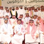 بدء القبول في كلية الإتصالات بجدة 16 ذو الحجة