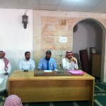 جامعة جدة ترتبط بقناة التكامل الحكومية ” GSB ” كمزود لخدمتي قيد الطالب وسجل الخريج