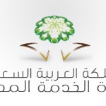 التعليم تطلق برنامج” رفق ” لخفض العنف في المدارس