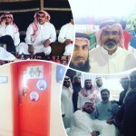 قسائم تعليمية بدون مقابل لذوي الاحتياجات الخاصة في المدارس الأهلية