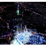 بالتعاون مع اليونسكو والأمم المتحدة.. مسؤولو التعليم بدول الخليج يستعرضون التعليم العام لما بعد 2015م