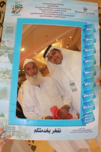 resized_IMG_2734