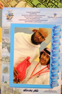 resized_IMG_5058