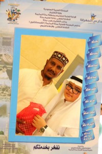 resized_IMG_5083