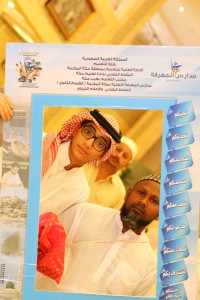 resized_IMG_5112