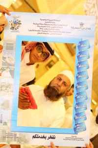 resized_IMG_5124