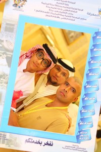 resized_IMG_5132