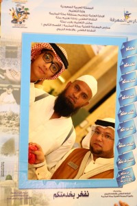 resized_IMG_5144