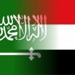 “التعليم” تصدر دليلاً ارشادياً لتوضيح آلية وشروط افتتاح الحضانات