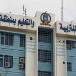 معلمة سعودية تحصد جائزة “مؤتمر أدب الطفل” في قطر