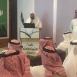 تعيين ٣٩٣ خريجة جامعية بمدارس وزارة التعليم (الاسماء بالداخل )