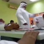 فلسفة شعار وزارة التعليم الجديد