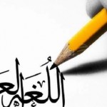 7 مظهاهر تدل على انتماء ابنك لمجموعات مشبوهة