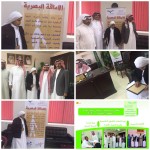 الحارثي يرأس اجتماع اللجنة الرئيسية للبرنامج الوقائي الوطني فطن