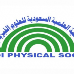 الدوسري يقدم برنامج التعليم بالترفيه بمدارس الحصان الأهلية
