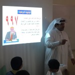 مدير عام تعليم الطائف يفتتح انطلاق الدورات التدريبية لمنسقي الإعلام التربوي