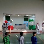 تعليم الباحة يحصد ستة مراكز متقدمة في جائزة التعليم للتميز .