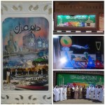 انطلاق المؤتمر الدولي للقضاء والتحكيم في جامعة الإمام غداً