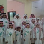 ابتدائية حماد بن سلمة تحتفي باليوم الوطني