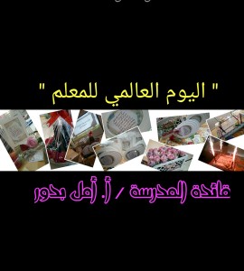 Design_1272179404