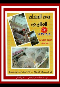 Design_2118083778