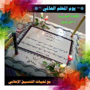 Design_67773628