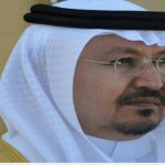 تعليم محايل يوجه معينات الدفعة الثالثة