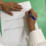 ثانوية الخليل  بن أحمد  الأهلية بالطائف تعتمد نظام البصمة لحضور وانصراف الطلاب