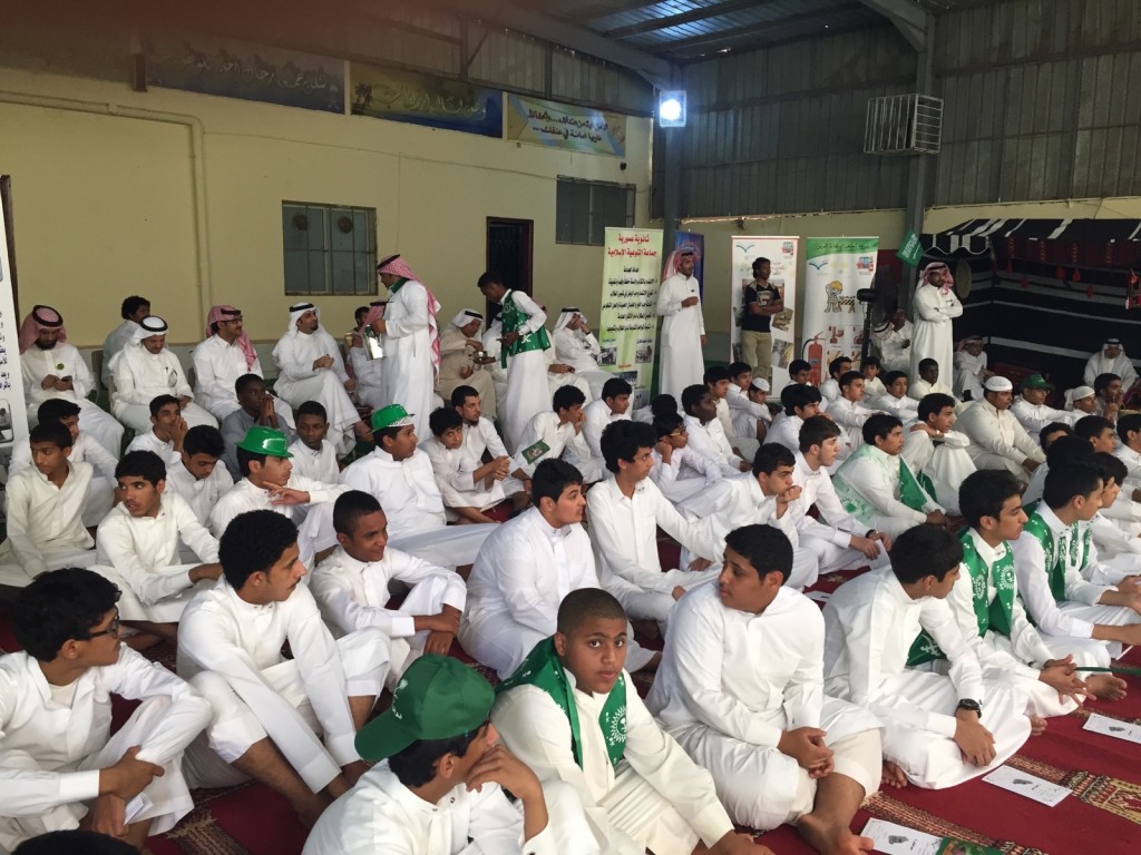 IMG-20151015-WA0127
