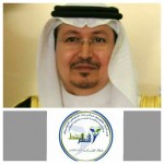 تعليم الطائف يحتفي باليوم العالمي للعصا البيضاء