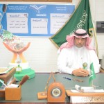 تعليم الباحة ينهي استعداداته لاستضافة ملتقى ( تأهيل أخصائيي التقويم)