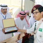 ( ممارس ) يرتقي بأداء مديري المدارس بتعليم الباحة .