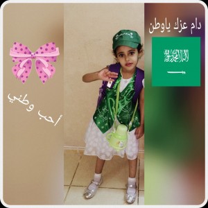PicsArt_1444742804510