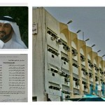 معرض لإنجازات ملوك المملكة العربية السعودية بتعليم جدة