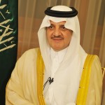 ثانوية الكسائي بالخبر تحتفي باليوم الوطني