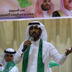 ندب 86 معلمة إلى الرياض من ذوي المشاركين في عاصفة الحزم