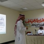 السومه هذي علومه بـ هاتريك النصر واصل فنونه