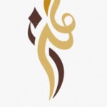 ابتدائية الأمير بندر بن عبد العزيز بجدة تسدل الستار عن اللوحات الخارجية للمدارس .