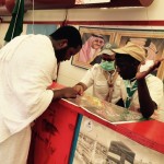 نادي الطلبة السعوديين في ولاية بنسلفانيا يحتفل بعيد الأضحى المبارك