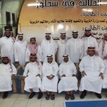 الاتحاد يكسب الخليج في الرمق الأخير