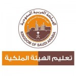 ”  التعليم ” توضح حقيقة اقتحام شبان لمدرسة بنات في جازان