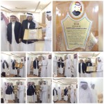 تعليم النماص : خديجة بنت خويلد تودّع الصفّار‎