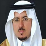 برعاية أل قاسم إداة تعليم النماص تقيم حفل معايدة لمنسوبيها‎